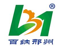 如何確保圍擋噴淋設備高效運行和保持良好狀態(tài)？